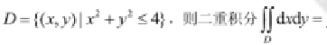 14.png