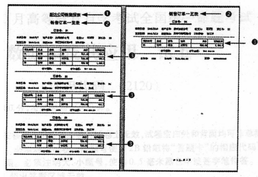 QQ截图20210513145353.png