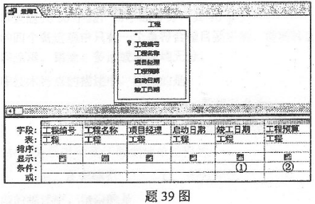 QQ截图20210516164851.png