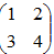 14题目.png