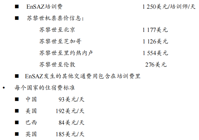 图片77.png