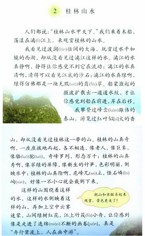 QQ截图20240517152145.png