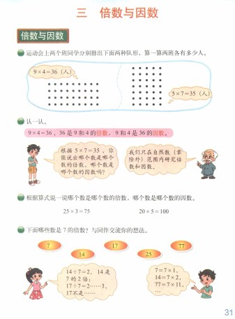 图片.png