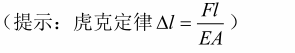 QQ截图20240524141952.png