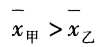 图片18.png