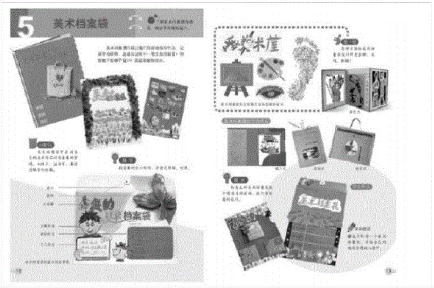 31美术.jpg